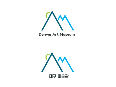 DAM Logo Concept v. 2 design flat flat esign flatdesign graphic graphic design graphicdesign graphics hangul korea korean logo
