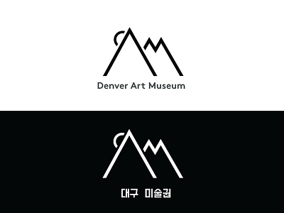 DAM Logo Concept v. 2