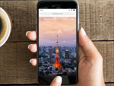 Tokyo Tower Website Concept