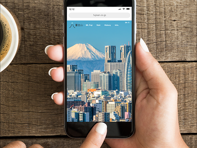 Mt. Fuji Mobile Website Concept