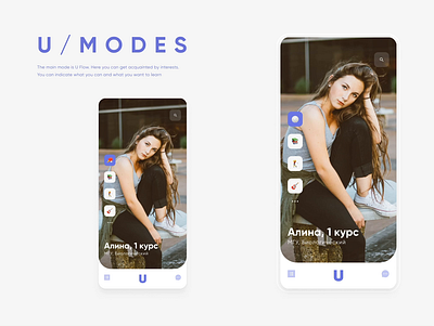 Dating Profile Animation animation app clean dailyui dating emoji hobbies interests love match minimal mobile mosaic photos profile social network students swipe uiux young