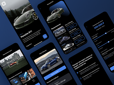 AR Auto Marketplace for VTB Bank ai app ar ar app auto automobile bank car credit dark ui marketplace mobile motion presentation recognition rotate ui vtb