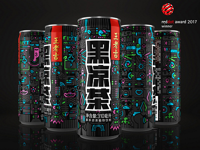 Wanglaoji Black Herbal Tea award beverage can character drink herbal package packaging pattern tea vector