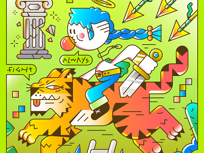 Into The Wild 3/4 animal arrow character editorial illustration fighter gradients gum haircut hole illustration ladder nature plants sword tiger vector