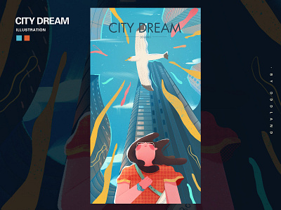 city dream branding design illustration ui 城市 女孩 插画 梦想 色彩 艺术 蓝色 设计