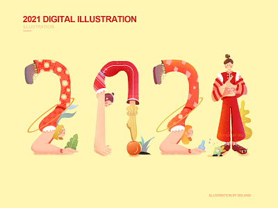 2021数字插画设计 2021 design 2d branding flat illustration ui 插画 色彩 艺术 装饰 设计