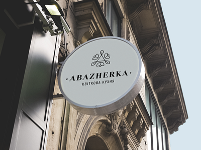 Abazherka. Signboard abazherka brand identity flowers logotype signboard