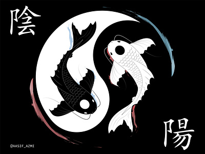 Ying and Yang design illustration koi koi fish minimal vector yang ying ying yang yingyang