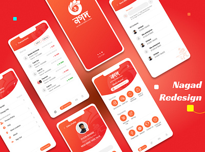 Nagad App Redesign | UI app app design application nagad nagad app ui ui designer uidesign wonderful ui