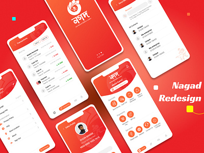 Nagad App Redesign | UI