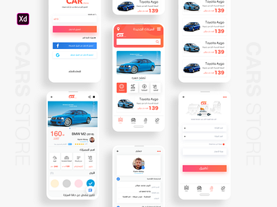 car store app animation app car design form forms illustration login sign in ui uiux ux