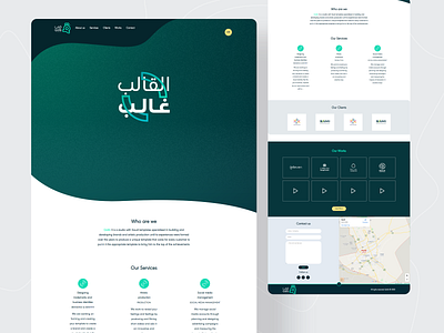 qalib : Web Landing Page animation app design form forms illustration landing landing page login page page design sign in sketch ui uiux ux vector web