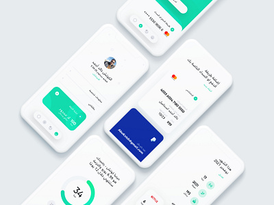 Concept app for a Mobile company and services. animation app design form forms illustration login minimal sign in sketch ui uiux ux vector web