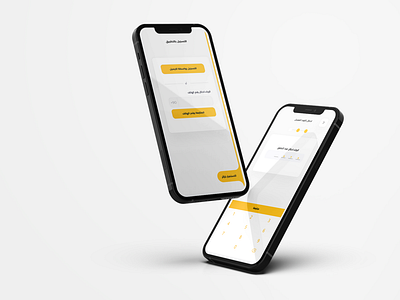 Redesign - Login and Register Platform Mobile