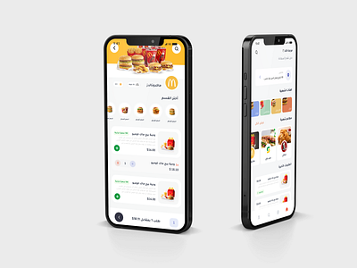 Food Delivery App 3d animation branding design illustration login logo ui uiux ux vector