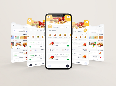 Food Delivery App (Arabic + English) animation app branding design form forms graphic design icon illustration login logo sign in sketch typography ui uiux ux vector web website