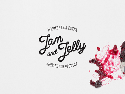 Jam and Jelly
