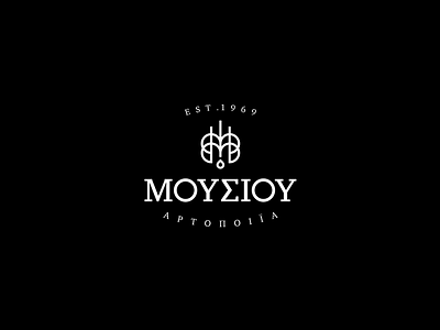 Mousiou bakery logo design bakery brand cursordesign design food identity logo logotype minimal typography visual