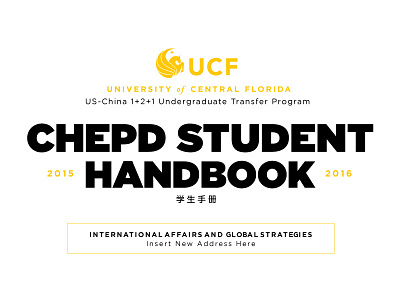 Student Handbook china chinese gold handbook international knight student typography ucf undergraduate