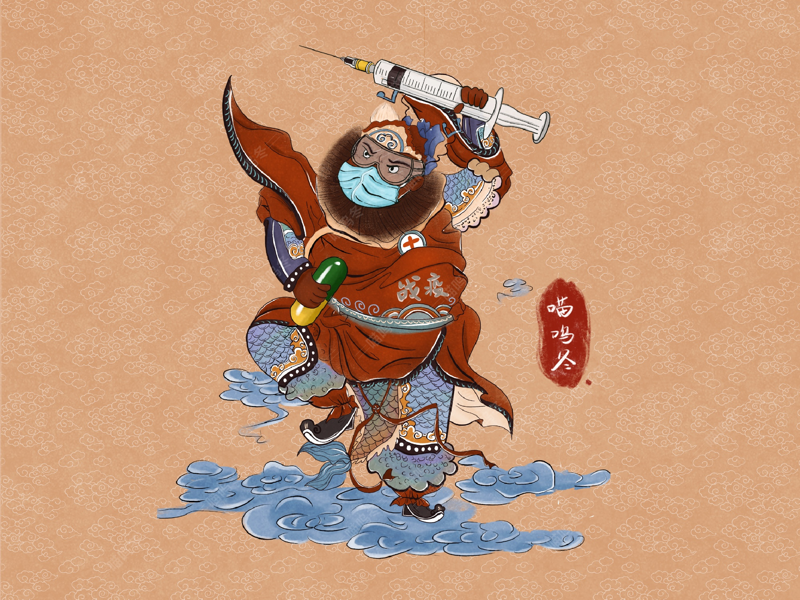 Interesting Chinese door-god that fighting with epidemic go wuhan medical door-god chinese culture
