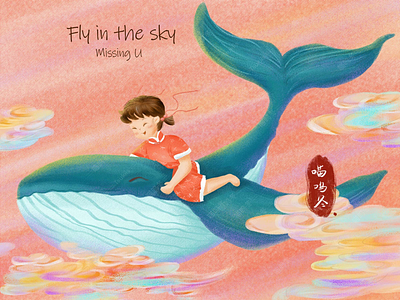 Fly in the sky chinese style flying little girl sky wale