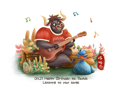 Sing a song for you animal animals bird cow design flowers friend fun guitar happy illustration music song