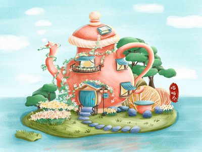 Teapot House on the Island flowers house illustration image instruction island scenery teapot