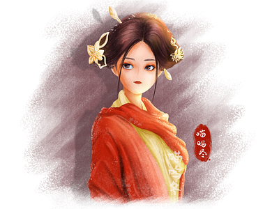 Character Image illustration of The Romance of Rose and Tiger character chinese chinese culture chinese style girl illustration image web 陈芊芊