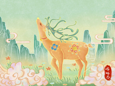 Deer-Chinese Style illustratiion