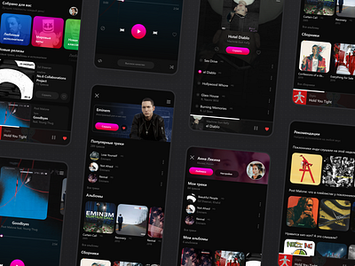 Music App | Creative Month #17 app design music music app music player player singer songs ui