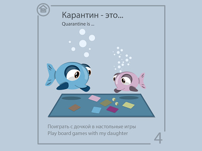 Fish mom and daughter play board games