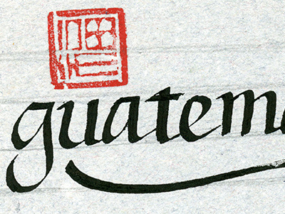 Guatemalteca calligraphy fountain pen guatemala ink typography