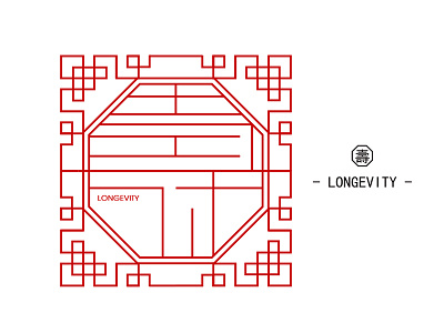 Chinese Letter Tracery Design - 壽 longevity - asia asian china letter longevity tracery window word