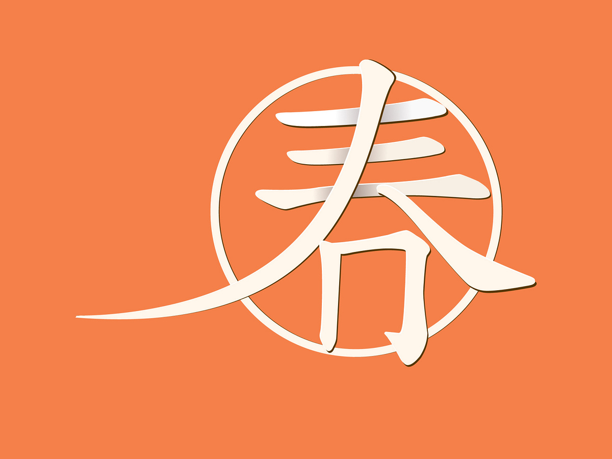 Cantonese Translation designs, themes, templates and downloadable