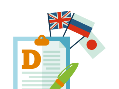 Where Can I Get My Birth Certificate Translated birth certificate global translation services translation service translation services