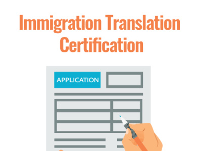 Immigration Translation Certification translation service