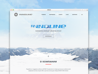 Web site for creative developer studio design header mountain sky slider web