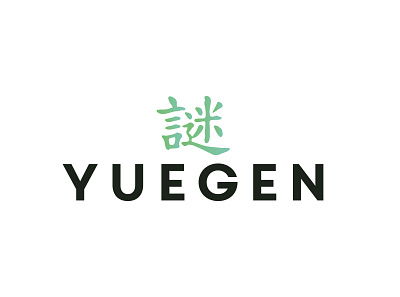 YUEGEN branding design illustration logo minimal typography