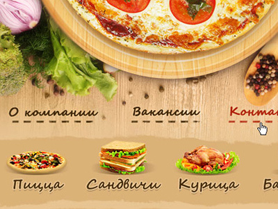 Pizzeria chiсken design pizza sandwich web web design