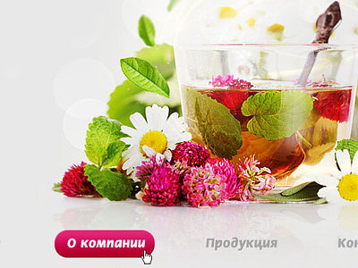 Tea button cup design herbal site tea web web design