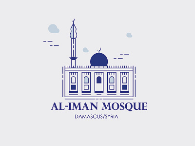 AL-IMAN MOSQUE animation art art line buildings flat illustration illustrator iman line art logo mosque vector web
