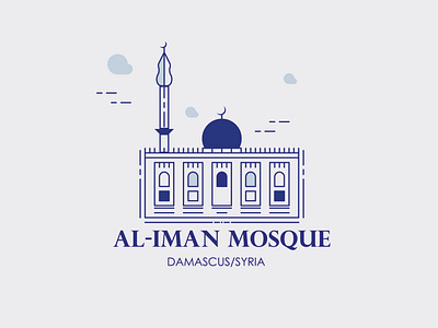 AL-IMAN MOSQUE