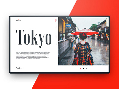 Tokyo | UI article blog culture design japan layout layoutdesign tokyo ui uidesign userinterface website