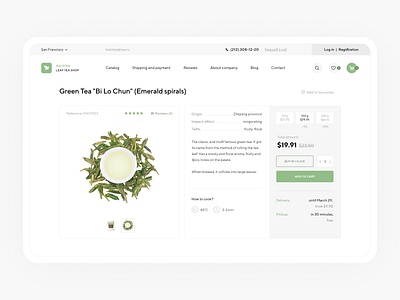 HaloTea | eCommerce | Product Page design ecommerce greentea onlinestore productdesign productpage tea uidesign uxdesign