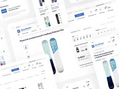 SportMarket | eCommerce, Online Store animation design ecommerce onlinestore uidesign uxdesign