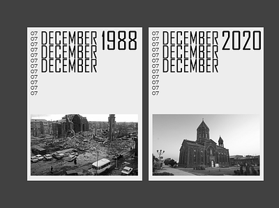 07. 12. 1988 1988 design graphic design gyumri photoshop