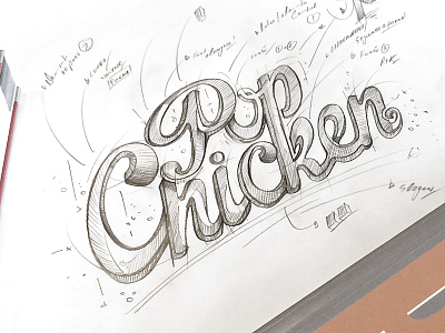 PopChicken Logo Sketch branding design food identity industriahed logo marca restaurant