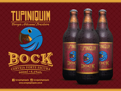Bock Package / Cervejaria Tupiniquim