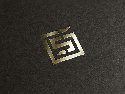 Savanna Gulf - Logo Design