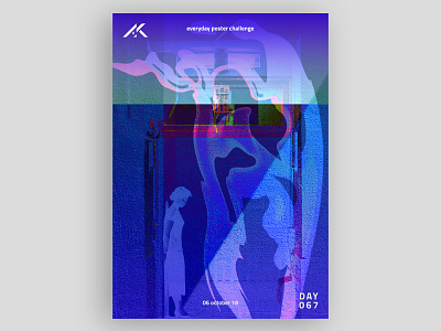 067 abstract akartwork akhaledartwork dailyposter designeveryday illustration optical poster posteraday postereveryday